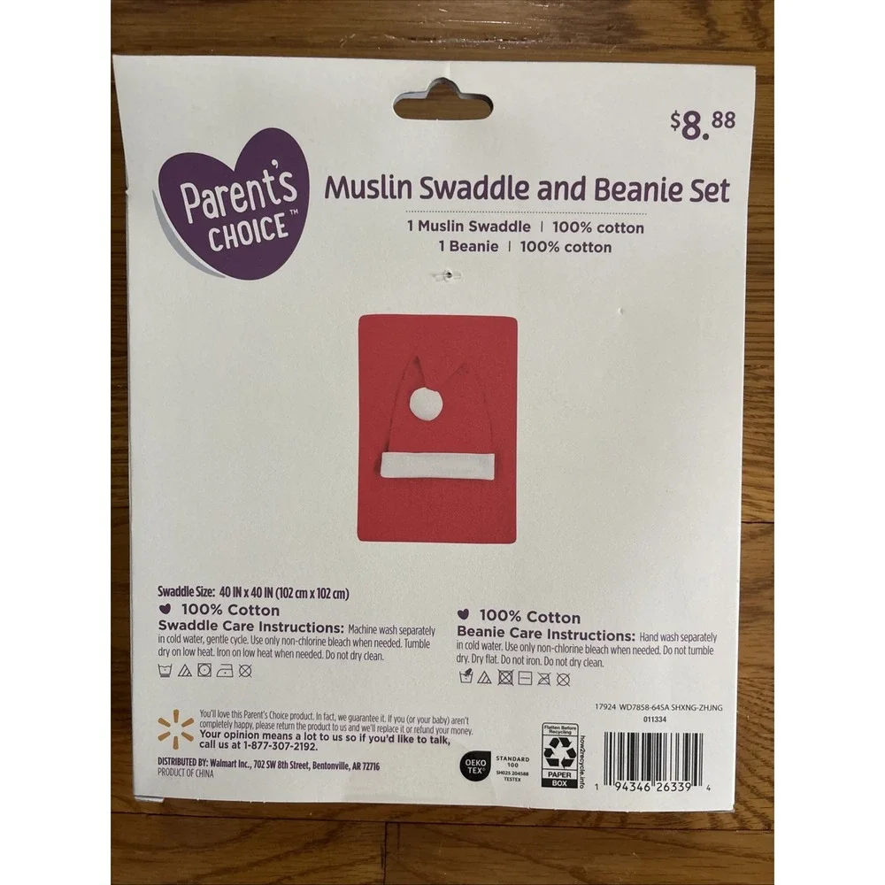 Red White Santa Parent's Choice Infant Muslin Swaddle & Beanie Set NEW 40